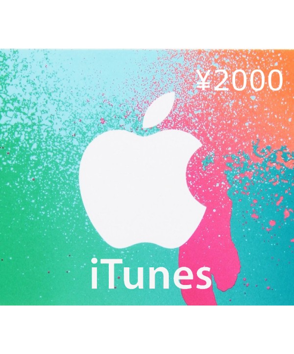 iTunes JPY 2000 Card JP Key 